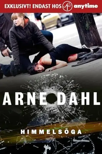 arne-dahl-eye-in-the-sky-2015