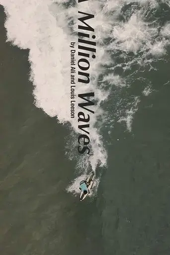a-million-waves-2017