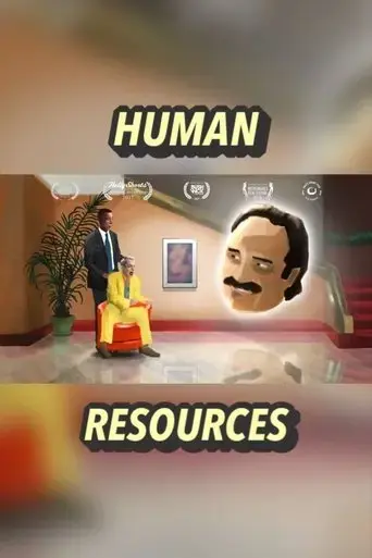 human-resources-2017