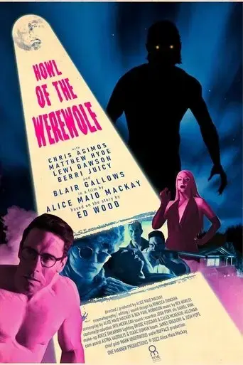 howl-of-the-werewolf-2022