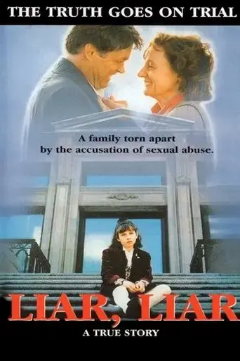 liar-liar-between-father-and-daughter-1993