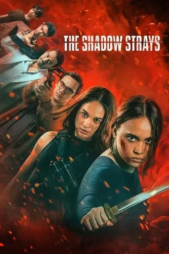 the-shadow-strays-2024