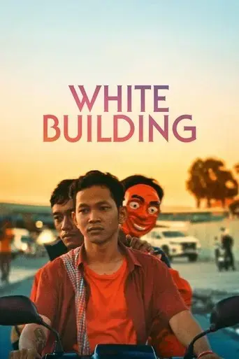 white-building-2021