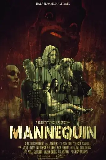 mannequin-2023