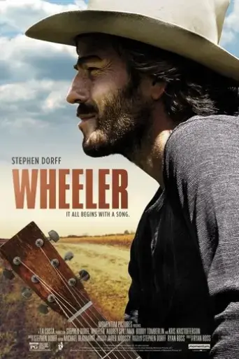 wheeler-2017