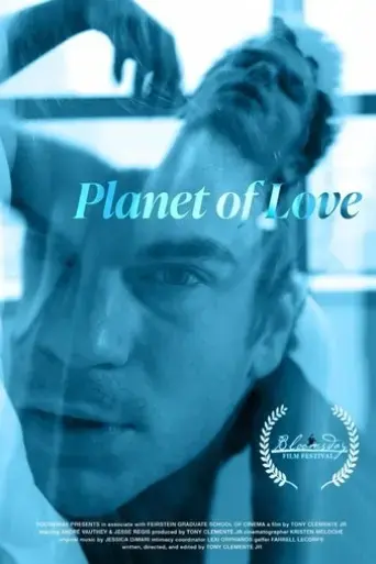planet-of-love-2022