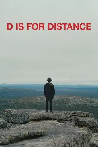d-is-for-distance-2025