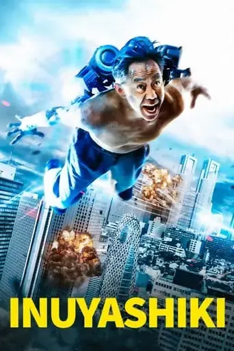 inuyashiki-2018