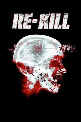 re-kill-2015