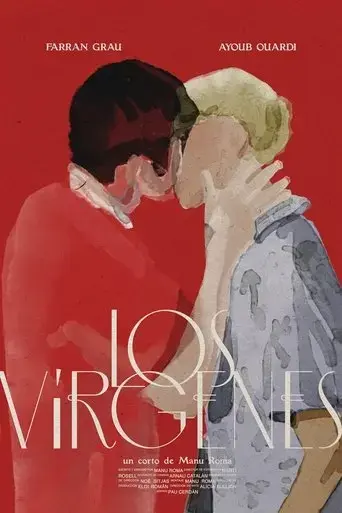 los-virgenes-2022