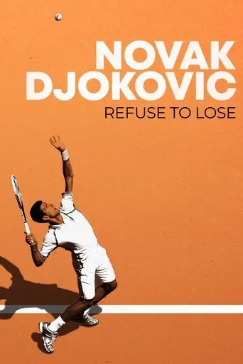 novak-djokovic-refuse-to-lose-2022