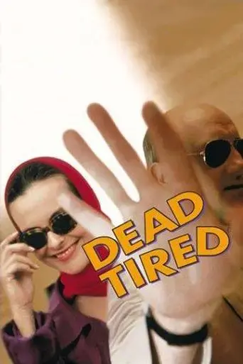 dead-tired-1994