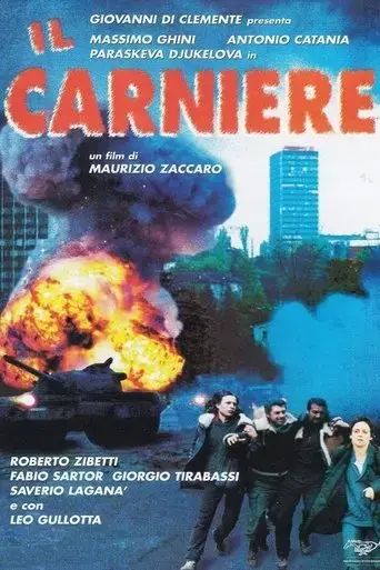il-carniere-1997