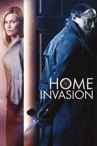 home-invasion-2016