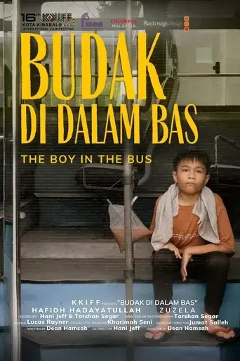 the-boy-in-the-bus-2025