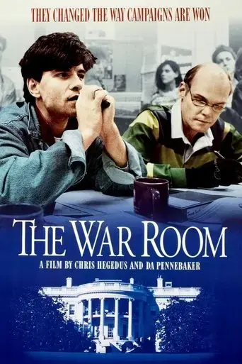 the-war-room-1993