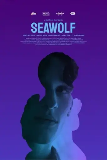 seawolf-2019