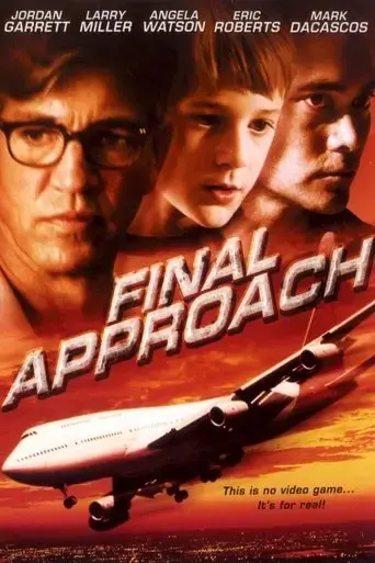 final-approach-2005