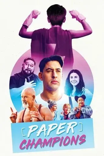 paper-champions-2020