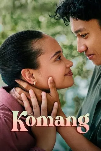 komang-2025