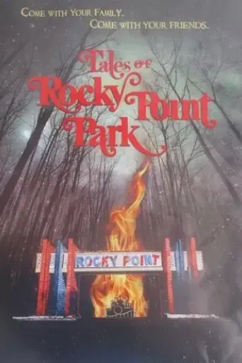tales-of-rocky-point-park-2016