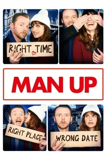 man-up-2015
