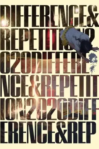 difference-repetition-2020-2025