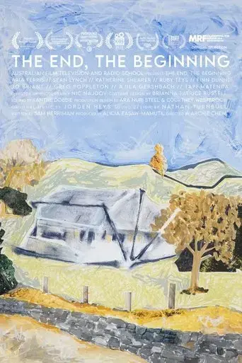 the-end-the-beginning-2020
