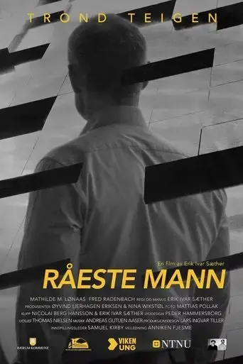 raeste-mann-2017