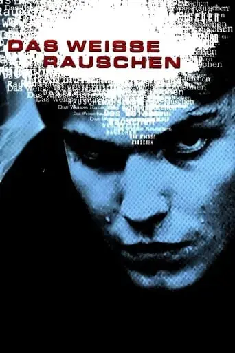 das-weisse-rauschen-2001