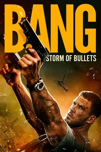 bang-2025