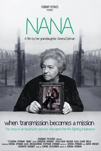 nana-2018