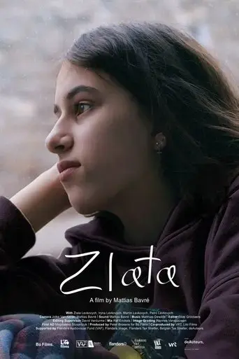 zlata-2023