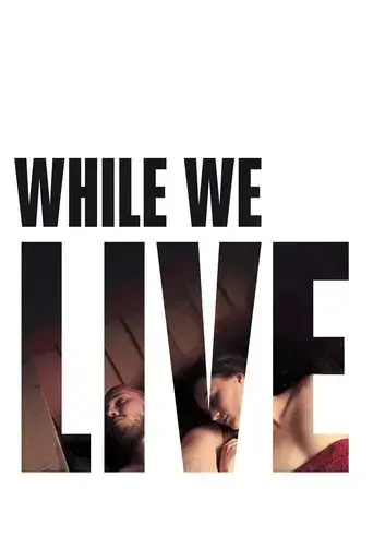 while-we-live-2017