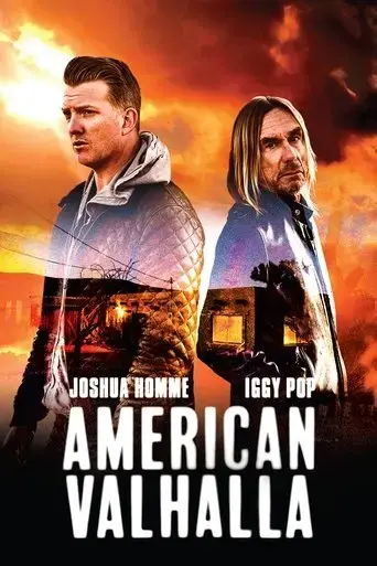 american-valhalla-2017