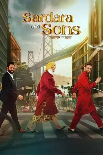 sardara-and-sons-2023