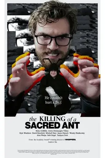 the-killing-of-a-sacred-ant-2024