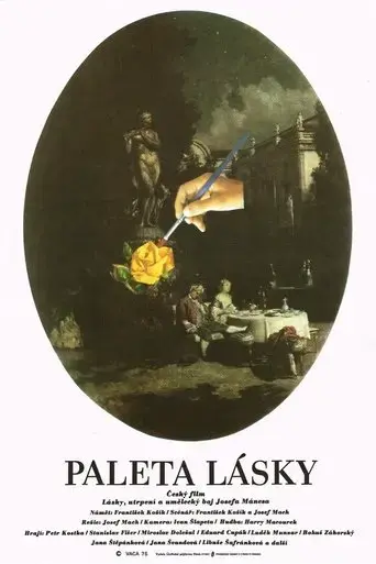 paleta-lasky-1976