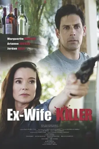 ex-wife-killer-2017