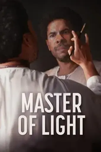 master-of-light-2022