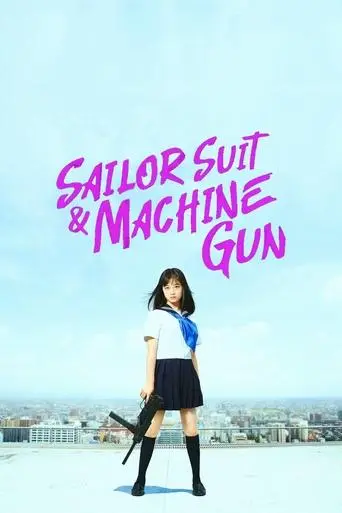 sailor-suit-and-machine-gun-graduation-2016