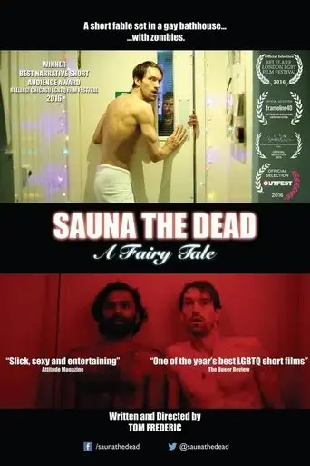 sauna-the-dead-a-fairy-tale-2016