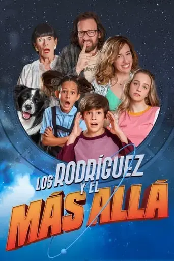 the-rodriguez-and-the-beyond-2019