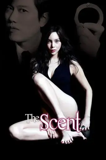 the-scent-2012