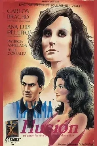 vals-sin-fin-1972