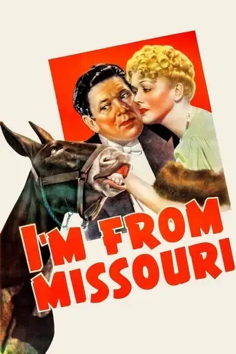 i-m-from-missouri-1939