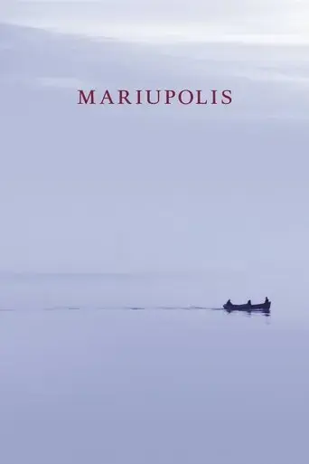 mariupolis-2016