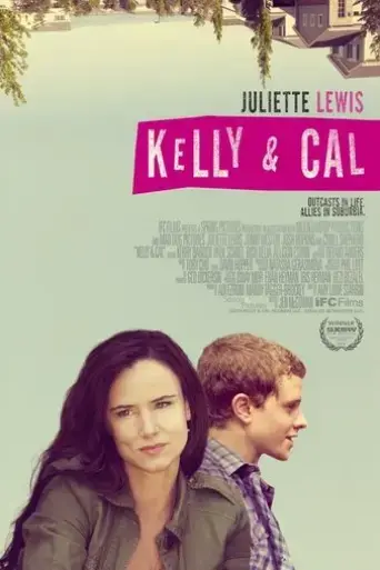 kelly-cal-2014