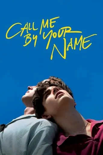 call-me-by-your-name-2017