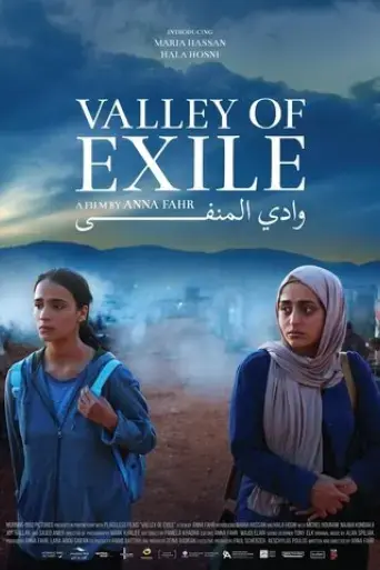 valley-of-exile-2023